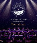 つばきファクトリー／つばきファクトリー　CONCERT　TOUR　～Fomalhaut～ (97分/)[EPXE-5227]【発売日】2023/3/29【Blu-rayDisc】