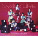 ワルキューレ／「マクロスΔ」ライブベストアルバム Absolute LIVE！！！！！ (初回限定盤/4CD Blu-ray) VTZL-225 【発売日】2023/5/17【CD】