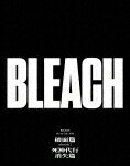 BLEACH@Blu|ray@Disc@BOX@jʕуZNV2{_s (1783/)[ANSX-15721]yz2023/4/26yBlu-rayDiscz