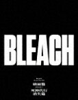 BLEACH　Blu－ray　Disc　BOX　破面篇セレクション2＋死神代行消失篇 (1783分/)[ANSX-15721]【発売日】2023/4/26【Blu-rayDisc】