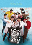 Fish　Upon　the　Sky　DVD　BOX (国内初DVD化／本編545分＋特典100分/)[HPBR-2381]【発売日】2023/6/2【DVD】
