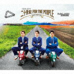 20th　Century／二十世紀　FOR　THE　PEOPLE (初回盤B/CD+Blu-ray)[JWCD-63876]【発売日】2023/6/14【CD】