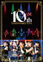 i☆Ris/i☆Ris 10th Anniversary Live 〜a Live〜 (初回生産限定盤/本編183分+特典88分/本編Blu-ray+特典Blu...