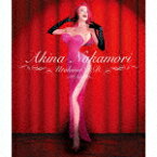 中森明菜／Akina　Nakamori　～歌姫ダブル・ディケイド (スペシャルプライス盤/)[UPCY-7871]【発売日】2023/6/28【CD】