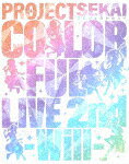 プロジェクトセカイ／プロジェクトセカイ　COLORFUL　LIVE　2nd　−Will− (初回限定盤／本編135分＋特典..