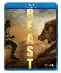ビースト (本編93分/)[GNXF-2863]【発売日】2023/8/2【Blu-rayDisc】