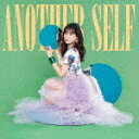 熊田茜音／Another Self LACM-24432 【発売日】2023/9/6【CD】