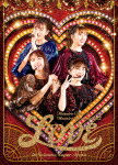 商品名 ももいろクローバーZ／ももいろクリスマス2022　〜LOVE〜　LIVE　DVD (本編369分＋特典32分/本編ディスク4枚＋特典ディスク1枚) 発売日 2023/8/2 メディア DVD 定価 9900 品番 KIBM-977 JAN 4988003884314 その他情報 本編ディスク4枚＋特典ディスク1枚 三方背ケース 本編369分＋特典32分 同時発売Blu-rayはKIXM-552 コメント 1年の中でも“春の一大事”“夏のバカ騒ぎ”と並ぶももクロ3大ライブの一つでもある“ももいろクリスマス”。今回クリスマスのルーツとなる＜LOVE＞がテーマ。全人類共通、永遠のテーマを軸に開催されたももクロ流エンターテイメントショー。時を重ね、成長した現在のももクロだからこそ魅せることが出来たテーマ＜LOVE＞。美しく、強く、華麗なパフォーマンスを是非映像でご覧ください！ (C)RS ※収録曲につきまして全ての曲目が表示されていない場合がございます。詳細は店舗へお問い合わせくださいませ。【検索キーワード】ももいろクローバーZ&nbsp;ももいろクリスマス2022　〜LOVE〜　LIVE　DVD&nbsp;MOMOIRO CHRISTMAS 2022 -LOVE- LIVE DVD&nbsp;モモイロクリスマス2022ラブ ライブ ディーブイディー&nbsp;モモイロクローバーゼットご注文いただく前に必ずご確認ください ■■■■■■■■■■■■■■■■■■■■■■■■■■■■■■■■■■■■■■■■■■■■■■■ 当店は複数のサイトで商品を併売しているため、出品時点で在庫が切れている場合がございます。 そのため、お買い物かごへ入れた時点で、商品の確保・出荷・お届けをお約束するものではございません。 在庫切れとなった場合はメーカーへ取り寄せをかけるため、納期が通常よりかかる場合がございます。 また、メーカー品切れにより商品をご用意できない場合はご注文をキャンセルさせていただきます。 ＋＋＋お届け日・お届け時間のご指定はできません。 ＋＋＋複数の商品をまとめてお買い上げいただきました際、一括発送となります。 ご予約商品が含まれておりますと、最も遅いご予約商品の発売に合わせた発送となります。 ◇◇ご注文後のキャンセルについて◇◇ ご注文確定後のお客様ご都合によりますキャンセルは原則お受け致しておりません ご注文の際は商品、発売日、ご配送方法などをご確認の上、ご注文下さいますようお願い申し上げます。 ◇◇送料無料対象商品のご注意点◇◇ 送料無料商品及びキャンペーンによります送料無料の場合の発送方法は通常メール便となっております。 代金引換でのご決済で同一注文を複数枚ご購入されますと減数・キャンセルとなる場合がございます。 ※一部高額商品につきまして弊社都合にて代金引換のご決済をお断りする場合がございます。 ■■■■■■■■■■■■■■■■■■■■■■■■■■■■■■■■■■■■■■■■■■■■■■■