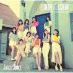 Juice＝Juice／プライド・ブライト／FUNKY　FLUSHIN’ (初回生産限定盤B/CD+Blu-ray)[HKCN-50768]【発売日】2023/7/12【CD】