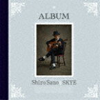 佐野史郎　meets　SKYE／ALBUM[COCB-54358]【発売日】2023/7/5【CD】