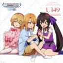 （ゲーム・ミュージック）／THE　IDOLM＠STER　CINDERELLA　GIRLS　U149　ANIMATION　MASTER　04　ゼロトゥワン！！[COCC-18124]【発売日】2023/6/21【CD】