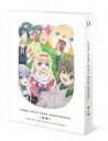 商品名 【ポイント10倍】くまクマ熊ベアーぱーんち！　第1巻 (本編96分/) 発売日 2023/7/26 メディア Blu-rayDisc 定価 14300 品番 ZMXZ-16661 JAN 4935228206476 その他情報 本編...