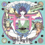 ASIAN　KUNG－FU　GENERATION／サーフ　ブンガク　カマクラ　（完全版） (初回生産限定盤/)[KSCL-3450]..