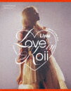 Liyuu/Liyuu Concert TOUR2023 「LOVE in koii」 (初回限定版/本編106分+特典144分/本編ディスク+特典ディスク)[...