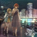 シーズ／THE IDOLM＠STER SHINY COLORS COLORFUL FE＠THERS －SHHis－ LACM-24395 【発売日】2023/7/26【CD】