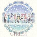ヨハネ／ヨハネ，ハナマル，ダイヤ，ルビィ，チカ，ヨウ，カナン，リコ，マリ／GIRLS！！／Wonder　sea　breeze (GIRLS！！盤(A盤)/)[LACM-24446]【発売日】2023/9/27【CD】
