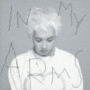 商品名 SALU／IN　MY　ARMS 発売日 2023/8/30 メディア CDアルバム 定価 3300 品番 TFCC-81028 JAN 4988061810287 その他情報 コメント 2023年6月でメジャーデビュー10周年を迎えた SALU がリリースするキャリア初のベストアルバム。収録楽曲は特設サイトにて実施するファン投票により決定。 (C)RS 【収録曲】※順不同・The　Girl　on　a　Board　・SPACE・夜に失くす　feat．　ゆるふわギャング・Good　Vibes　Only　feat・Stand　Hard　（Remix）　f・In　My　Life・WALK　THIS　WAY・堕天使パジャマ・ハローダーリン・運命論・LIFE　STYLE　feat．　漢　a・First　Dates・歪んだ愛・ホームウェイ24号・To　Come　Into　Th※収録曲につきまして全ての曲目が表示されていない場合がございます。詳細は店舗へお問い合わせくださいませ。【検索キーワード】SALU&nbsp;IN　MY　ARMS&nbsp;IN MY ARMS&nbsp;インマイ アームズ&nbsp;サルご注文いただく前に必ずご確認ください ■■■■■■■■■■■■■■■■■■■■■■■■■■■■■■■■■■■■■■■■■■■■■■■ 当店は複数のサイトで商品を併売しているため、出品時点で在庫が切れている場合がございます。 そのため、お買い物かごへ入れた時点で、商品の確保・出荷・お届けをお約束するものではございません。 在庫切れとなった場合はメーカーへ取り寄せをかけるため、納期が通常よりかかる場合がございます。 また、メーカー品切れにより商品をご用意できない場合はご注文をキャンセルさせていただきます。 ＋＋＋お届け日・お届け時間のご指定はできません。 ＋＋＋複数の商品をまとめてお買い上げいただきました際、一括発送となります。 ご予約商品が含まれておりますと、最も遅いご予約商品の発売に合わせた発送となります。 ◇◇ご注文後のキャンセルについて◇◇ ご注文確定後のお客様ご都合によりますキャンセルは原則お受け致しておりません ご注文の際は商品、発売日、ご配送方法などをご確認の上、ご注文下さいますようお願い申し上げます。 ◇◇送料無料対象商品のご注意点◇◇ 送料無料商品及びキャンペーンによります送料無料の場合の発送方法は通常メール便となっております。 代金引換でのご決済の場合は送料対象外となりますので、予めご了承の程お願い申し上げます。 ※一部高額商品につきまして弊社都合にて代金引換のご決済をお断りする場合がございます。 ■■■■■■■■■■■■■■■■■■■■■■■■■■■■■■■■■■■■■■■■■■■■■■■