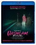 DASHCAM　ダッシュカム (本編80分＋特典107分/)[ACCB-2018]【発売日】2023/12/6【Blu-rayDisc】