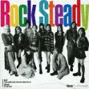 Girls2 × iScream／Rock Steady (初回生産限定盤/CD DVD) AICL-4415 【発売日】2023/9/6【CD】