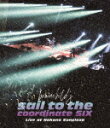 楽天サイバーベイbrainchild’s／brainchild’s　“sail　to　the　coordinate　SIX”　Live　at　Nakano　Sunplaza （127分/）[BVXL-115]【発売日】2023/8/30【Blu-rayDisc】