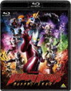 ウルトラマンレグロス (本編78分＋特典100分/)[BCXS-1880]【発売日】2023/11/22【Blu-rayDisc】