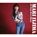 飯島真理／All Time Best Album (通常盤／デビュー40周年記念/) VICL-65878 【発売日】2023/10/4【CD】