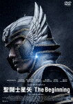 商品名 聖闘士星矢　The　Beginning (本編112分＋特典29分/) 発売日 2023/11/8 メディア DVD 定価 4620 品番 BIBF-3596 JAN 4907953222878 その他情報 本編112分＋特典29分 同時発売Blu-rayはBIXF-412 コメント ※収録曲につきまして全ての曲目が表示されていない場合がございます。詳細は店舗へお問い合わせくださいませ。【検索キーワード】新田真剣佑&nbsp;聖闘士星矢　The　Beginning&nbsp;KNIGHTS OF THE ZODIAC&nbsp;セイントセイヤザ ビギニング&nbsp;ご注文いただく前に必ずご確認ください ■■■■■■■■■■■■■■■■■■■■■■■■■■■■■■■■■■■■■■■■■■■■■■■ 当店は複数のサイトで商品を併売しているため、出品時点で在庫が切れている場合がございます。 そのため、お買い物かごへ入れた時点で、商品の確保・出荷・お届けをお約束するものではございません。 在庫切れとなった場合はメーカーへ取り寄せをかけるため、納期が通常よりかかる場合がございます。 また、メーカー品切れにより商品をご用意できない場合はご注文をキャンセルさせていただきます。 ＋＋＋お届け日・お届け時間のご指定はできません。 ＋＋＋複数の商品をまとめてお買い上げいただきました際、一括発送となります。 ご予約商品が含まれておりますと、最も遅いご予約商品の発売に合わせた発送となります。 ◇◇ご注文後のキャンセルについて◇◇ ご注文確定後のお客様ご都合によりますキャンセルは原則お受け致しておりません ご注文の際は商品、発売日、ご配送方法などをご確認の上、ご注文下さいますようお願い申し上げます。 ◇◇送料無料対象商品のご注意点◇◇ 送料無料商品及びキャンペーンによります送料無料の場合の発送方法は通常メール便となっております。 代金引換でのご決済で同一注文を複数枚ご購入されますと減数・キャンセルとなる場合がございます。 ※一部高額商品につきまして弊社都合にて代金引換のご決済をお断りする場合がございます。 ■■■■■■■■■■■■■■■■■■■■■■■■■■■■■■■■■■■■■■■■■■■■■■■