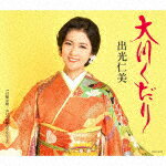 и[COCA-18153]ȯ2023/10/18CD