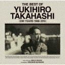 高橋幸宏／THE BEST OF YUKIHIRO TAKAHASHI ［EMI YEARS 1988－2013］ UICZ-4644 【発売日】2023/11/15【CD】