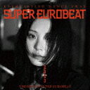 （V．A．）／THE　BEST　OF　SUPER　EUROBEAT　2023[AVCD-63536]【発売日】2023/11/22【CD】