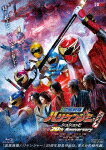 楽天サイバーベイ忍風戦隊ハリケンジャーでござる！　シュシュッと20th　Anniversary　大江戸メダル版 （初回生産限定版／本編60分/）[BSTD-20705]【発売日】2023/10/25【Blu-rayDisc】