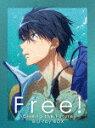 商品名 Free！　−Dive　to　the　Future−　Blu−ray　BOX 発売日 2024/1/24 メディア Blu-rayDisc 定価 27500 品番 PCXE-60208 JAN 4524135147912 その他情報 コメント ※収録曲につきまして全ての曲目が表示されていない場合がございます。詳細は店舗へお問い合わせくださいませ。【検索キーワード】西屋太志&nbsp;Free！　−Dive　to　the　Future−　Blu−ray　BOX&nbsp;FREE! -DIVE TO THE FUTURE- BLU-RAY BOX&nbsp;フリーダイブ トゥ ザ フューチャー ブルーレイ ボックス&nbsp;ご注文いただく前に必ずご確認ください ■■■■■■■■■■■■■■■■■■■■■■■■■■■■■■■■■■■■■■■■■■■■■■■ 当店は複数のサイトで商品を併売しているため、出品時点で在庫が切れている場合がございます。 そのため、お買い物かごへ入れた時点で、商品の確保・出荷・お届けをお約束するものではございません。 在庫切れとなった場合はメーカーへ取り寄せをかけるため、納期が通常よりかかる場合がございます。 また、メーカー品切れにより商品をご用意できない場合はご注文をキャンセルさせていただきます。 ＋＋＋お届け日・お届け時間のご指定はできません。 ＋＋＋複数の商品をまとめてお買い上げいただきました際、一括発送となります。 ご予約商品が含まれておりますと、最も遅いご予約商品の発売に合わせた発送となります。 ◇◇ご注文後のキャンセルについて◇◇ ご注文確定後のお客様ご都合によりますキャンセルは原則お受け致しておりません ご注文の際は商品、発売日、ご配送方法などをご確認の上、ご注文下さいますようお願い申し上げます。 ◇◇送料無料対象商品のご注意点◇◇ 送料無料商品及びキャンペーンによります送料無料の場合の発送方法は通常メール便となっております。 代金引換でのご決済の場合は送料対象外となりますので、予めご了承の程お願い申し上げます。 ※一部高額商品につきまして弊社都合にて代金引換のご決済をお断りする場合がございます。 ■■■■■■■■■■■■■■■■■■■■■■■■■■■■■■■■■■■■■■■■■■■■■■■