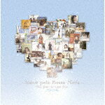 小野リサ／Amor pela Bossa Nova －The Best of Lisa Ono－ Mar e Ceu (ボサノヴァ誕生65周年記念/Blu-specCD2) MHCL-30961 【発売日】2023/11/22【CD】