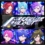 楽天サイバーベイいれいす／IRREGULAR　BULLET （通常盤B/）[VICL-65903]【発売日】2024/1/10【CD】