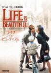 ライフ・イズ・ビューティフル (本編116分/)[PJBF-1572]【発売日】2024/1/24【DVD】(2)
