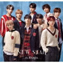 商品名 n．SSign／NEW　STAR (通常盤/) 発売日 2023/11/29 メディア CDシングル 定価 1650 品番 VICL-37714 JAN 4988002935574 その他情報 歌詞付 通常盤 同時発売初回限定盤はVIZL-2258(A)、VIZL-2259(B) コメント n.SSign、2023年11月29日（水）ついに日本デビュー決定！待望の日本デビューシングル「NEW STAR」は、日本オリジナル楽曲「NEW STAR」と、2023年8月に韓国でリリースされたデビューアルバム「BIRTH OF COSMO」のリード楽曲「Wormhole: New Track」のJapanese version、収録曲「Higher」のJapanese versionを収録。 (C)RS 【収録曲】※順不同・NEW　STAR・Wormhole　：　New　Track・Higher　−　Japanese　ve※収録曲につきまして全ての曲目が表示されていない場合がございます。詳細は店舗へお問い合わせくださいませ。【検索キーワード】n．SSign&nbsp;NEW　STAR&nbsp;NEW STAR&nbsp;ニュースター&nbsp;エンサインご注文いただく前に必ずご確認ください ■■■■■■■■■■■■■■■■■■■■■■■■■■■■■■■■■■■■■■■■■■■■■■■ 当店は複数のサイトで商品を併売しているため、出品時点で在庫が切れている場合がございます。 そのため、お買い物かごへ入れた時点で、商品の確保・出荷・お届けをお約束するものではございません。 在庫切れとなった場合はメーカーへ取り寄せをかけるため、納期が通常よりかかる場合がございます。 また、メーカー品切れにより商品をご用意できない場合はご注文をキャンセルさせていただきます。 ＋＋＋お届け日・お届け時間のご指定はできません。 ＋＋＋複数の商品をまとめてお買い上げいただきました際、一括発送となります。 ご予約商品が含まれておりますと、最も遅いご予約商品の発売に合わせた発送となります。 ◇◇ご注文後のキャンセルについて◇◇ ご注文確定後のお客様ご都合によりますキャンセルは原則お受け致しておりません ご注文の際は商品、発売日、ご配送方法などをご確認の上、ご注文下さいますようお願い申し上げます。 ◇◇送料無料対象商品のご注意点◇◇ 送料無料商品及びキャンペーンによります送料無料の場合の発送方法は通常メール便となっております。 代金引換でのご決済で同一注文を複数枚ご購入されますと減数・キャンセルとなる場合がございます。 ※一部高額商品につきまして弊社都合にて代金引換のご決済をお断りする場合がございます。 ■■■■■■■■■■■■■■■■■■■■■■■■■■■■■■■■■■■■■■■■■■■■■■■