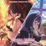 （ゲーム・ミュージック）／プリンセスコネクト！Re：Dive　PRICONNE　CHARACTER　SONG　36[COCC-18075]【発売日】2023/11/29【CD】