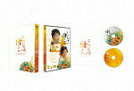 ɂ́Aꂳ@ؔ (ʌ萶YŁ^ؔŁ^{110/{Blu-ray{TDVD)[SHBR-718]yz2024/2/21yBlu-rayDiscz