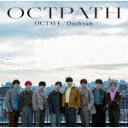 商品名 OCTPATH／OCTAVE／Daydream (初回盤/CD+DVD) 発売日 2024/2/21 メディア CDシングル 定価 2200 品番 UMCK-7229 JAN 4988031619759 その他情報 CD+DVD 初回盤 同時発売通常盤はUMCK-5742 コメント 今作は両A面シングル。M-1に収録される「OCTAVE」はグループのコンセプトにもなっているもので『常に上の音域・領域』さらに上へ、高みを目指し続けることを歌詞のメッセージに詰め込んだ新メンバーの西島蓮汰をメインにした力強いRAP曲になっている。M-2に収録される「Daydream」は、暗い明日を明るく生きる、未来を感じさせる前向きな楽曲に仕上がっている。M-3に収録される「Hello Tomorrow」は、切ないサウンドながら、メンバーの感情のこもった歌がエモーショナルさを演出しており、明日に勇気を持つ 【収録曲】※順不同・OCTAVE　（Music　Video）・Daydream・Hello　Tomorrow・OCTAVE　−English　ver．・OCTAVE　−instrumental・Daydream　−instrument・Hello　Tomorrow　−inst※収録曲につきまして全ての曲目が表示されていない場合がございます。詳細は店舗へお問い合わせくださいませ。【検索キーワード】OCTPATH&nbsp;OCTAVE／Daydream&nbsp;OCTAVE/DAYDREAM&nbsp;オクターブ デイドリーム&nbsp;オクトパスご注文いただく前に必ずご確認ください ■■■■■■■■■■■■■■■■■■■■■■■■■■■■■■■■■■■■■■■■■■■■■■■ 当店は複数のサイトで商品を併売しているため、出品時点で在庫が切れている場合がございます。 そのため、お買い物かごへ入れた時点で、商品の確保・出荷・お届けをお約束するものではございません。 在庫切れとなった場合はメーカーへ取り寄せをかけるため、納期が通常よりかかる場合がございます。 また、メーカー品切れにより商品をご用意できない場合はご注文をキャンセルさせていただきます。 ＋＋＋お届け日・お届け時間のご指定はできません。 ＋＋＋複数の商品をまとめてお買い上げいただきました際、一括発送となります。 ご予約商品が含まれておりますと、最も遅いご予約商品の発売に合わせた発送となります。 ◇◇ご注文後のキャンセルについて◇◇ ご注文確定後のお客様ご都合によりますキャンセルは原則お受け致しておりません ご注文の際は商品、発売日、ご配送方法などをご確認の上、ご注文下さいますようお願い申し上げます。 ◇◇送料無料対象商品のご注意点◇◇ 送料無料商品及びキャンペーンによります送料無料の場合の発送方法は通常メール便となっております。 代金引換でのご決済で同一注文を複数枚ご購入されますと減数・キャンセルとなる場合がございます。 ※一部高額商品につきまして弊社都合にて代金引換のご決済をお断りする場合がございます。 ■■■■■■■■■■■■■■■■■■■■■■■■■■■■■■■■■■■■■■■■■■■■■■■