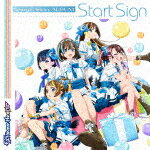 （アニメーション）／Extreme Hearts ソング＆ストーリーアルバム「Start Sign」 KICA-2624 【発売日】2024/2/14【CD】