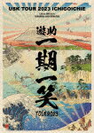 遊助／遊助TOUR2023　～一期一笑～ (148分/)[SRXL-469]【発売日】2024/1/17【Blu-rayDisc】