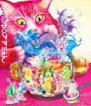 Ωء桡ƤΥեߥ꡼­άƥեߤinС2023 (̾ס308ʬ/)[SEXL-257]ȯ2023/12/20Blu-rayDisc