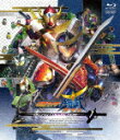 商品名 仮面ライダー鎧武／ガイム　Blu−ray　COLLECTION　1 (本編372分/) 発売日 2024/2/14 メディア Blu-rayDisc 定価 13200 品番 BSTD-20866 JAN 4988101225453 その他情報 ピクチャーレーベル 本編372分 コメント ※収録曲につきまして全ての曲目が表示されていない場合がございます。詳細は店舗へお問い合わせくださいませ。【検索キーワード】石ノ森章太郎&nbsp;仮面ライダー鎧武／ガイム　Blu−ray　COLLECTION　1&nbsp;KAMEN RIDER GAIM BLU-RAY COLLECTION 1&nbsp;カメンライダーガイムブルーレイ コレクション 1&nbsp;ご注文いただく前に必ずご確認ください ■■■■■■■■■■■■■■■■■■■■■■■■■■■■■■■■■■■■■■■■■■■■■■■ 当店は複数のサイトで商品を併売しているため、出品時点で在庫が切れている場合がございます。 そのため、お買い物かごへ入れた時点で、商品の確保・出荷・お届けをお約束するものではございません。 在庫切れとなった場合はメーカーへ取り寄せをかけるため、納期が通常よりかかる場合がございます。 また、メーカー品切れにより商品をご用意できない場合はご注文をキャンセルさせていただきます。 ＋＋＋お届け日・お届け時間のご指定はできません。 ＋＋＋複数の商品をまとめてお買い上げいただきました際、一括発送となります。 ご予約商品が含まれておりますと、最も遅いご予約商品の発売に合わせた発送となります。 ◇◇ご注文後のキャンセルについて◇◇ ご注文確定後のお客様ご都合によりますキャンセルは原則お受け致しておりません ご注文の際は商品、発売日、ご配送方法などをご確認の上、ご注文下さいますようお願い申し上げます。 ◇◇送料無料対象商品のご注意点◇◇ 送料無料商品及びキャンペーンによります送料無料の場合の発送方法は通常メール便となっております。 代金引換でのご決済で同一注文を複数枚ご購入されますと減数・キャンセルとなる場合がございます。 ※一部高額商品につきまして弊社都合にて代金引換のご決済をお断りする場合がございます。 ■■■■■■■■■■■■■■■■■■■■■■■■■■■■■■■■■■■■■■■■■■■■■■■