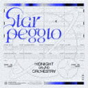 Midnight　Grand　Orchestra／Starpeggio (通常盤/)2023/12/13