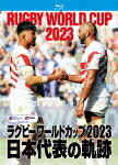 ラグビーワールドカップ2023　日本代表の軌跡【Blu－ray　BOX】 (632分/)[TCBD-1492]【発売日】2023/12/22【Blu-rayDisc】