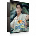 商品名 アン・ボヒョン　Holiday　in　Bali (本編120分＋特典30分/) 発売日 2024/3/22 メディア DVD 定価 13200 品番 TCED-7243 JAN 4571519923402 その他情報 本編120分＋特典30分 コメント ※収録曲につきまして全ての曲目が表示されていない場合がございます。詳細は店舗へお問い合わせくださいませ。【検索キーワード】アン・ボヒョン&nbsp;アン・ボヒョン　Holiday　in　Bali&nbsp;&nbsp;アンボヒョン ホリデイ イン バリ&nbsp;ご注文いただく前に必ずご確認ください ■■■■■■■■■■■■■■■■■■■■■■■■■■■■■■■■■■■■■■■■■■■■■■■ 当店は複数のサイトで商品を併売しているため、出品時点で在庫が切れている場合がございます。 そのため、お買い物かごへ入れた時点で、商品の確保・出荷・お届けをお約束するものではございません。 在庫切れとなった場合はメーカーへ取り寄せをかけるため、納期が通常よりかかる場合がございます。 また、メーカー品切れにより商品をご用意できない場合はご注文をキャンセルさせていただきます。 ＋＋＋お届け日・お届け時間のご指定はできません。 ＋＋＋複数の商品をまとめてお買い上げいただきました際、一括発送となります。 ご予約商品が含まれておりますと、最も遅いご予約商品の発売に合わせた発送となります。 ◇◇ご注文後のキャンセルについて◇◇ ご注文確定後のお客様ご都合によりますキャンセルは原則お受け致しておりません ご注文の際は商品、発売日、ご配送方法などをご確認の上、ご注文下さいますようお願い申し上げます。 ◇◇送料無料対象商品のご注意点◇◇ 送料無料商品及びキャンペーンによります送料無料の場合の発送方法は通常メール便となっております。 代金引換でのご決済で同一注文を複数枚ご購入されますと減数・キャンセルとなる場合がございます。 ※一部高額商品につきまして弊社都合にて代金引換のご決済をお断りする場合がございます。 ■■■■■■■■■■■■■■■■■■■■■■■■■■■■■■■■■■■■■■■■■■■■■■■