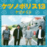 ĥᥤĥΥݥꥹ13[AVCD-63535]ȯ2024/1/31CD