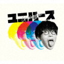 オーイシマサヨシ／ユニバース[PCCG-2335]【発売日】2024/2/7【CD】