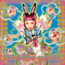 商品名 水曜日のカンパネラ／RABBIT　STAR　★ (完全生産限定盤/) 発売日 2024/3/13 メディア レコードアルバム 定価 3520 品番 WPJL-10197 JAN 4943674379613 その他情報 完全生産限定盤 コメント ABEMAオリジナル恋愛番組『隣の恋は青く見える4』主題歌「赤ずきん」含む2nd EPがアナログ化！詩羽の表情豊かに捲し立てるラップ、ゆるい踊りやオオカミが登場するライブ演出も話題の「赤ずきん」をはじめ、NHK Eテレアニメ『魔入りました！入間くん』第3シリーズエンディングテーマの「鍋奉行」などが収録されている。 (C)RS 【収録曲】※順不同・赤ずきん・七福神・金剛力士像・シャドウ・鍋奉行・ティンカーベル※収録曲につきまして全ての曲目が表示されていない場合がございます。詳細は店舗へお問い合わせくださいませ。【検索キーワード】水曜日のカンパネラ&nbsp;RABBIT　STAR　★&nbsp;RABBIT STAR&nbsp;ラビットスター&nbsp;スイヨウビノカンパネラご注文いただく前に必ずご確認ください ■■■■■■■■■■■■■■■■■■■■■■■■■■■■■■■■■■■■■■■■■■■■■■■ 当店は複数のサイトで商品を併売しているため、出品時点で在庫が切れている場合がございます。 そのため、お買い物かごへ入れた時点で、商品の確保・出荷・お届けをお約束するものではございません。 在庫切れとなった場合はメーカーへ取り寄せをかけるため、納期が通常よりかかる場合がございます。 また、メーカー品切れにより商品をご用意できない場合はご注文をキャンセルさせていただきます。 ＋＋＋お届け日・お届け時間のご指定はできません。 ＋＋＋複数の商品をまとめてお買い上げいただきました際、一括発送となります。 ご予約商品が含まれておりますと、最も遅いご予約商品の発売に合わせた発送となります。 ◇◇ご注文後のキャンセルについて◇◇ ご注文確定後のお客様ご都合によりますキャンセルは原則お受け致しておりません ご注文の際は商品、発売日、ご配送方法などをご確認の上、ご注文下さいますようお願い申し上げます。 ◇◇送料無料対象商品のご注意点◇◇ 送料無料商品及びキャンペーンによります送料無料の場合の発送方法は通常メール便となっております。 代金引換でのご決済で同一注文を複数枚ご購入されますと減数・キャンセルとなる場合がございます。 ※一部高額商品につきまして弊社都合にて代金引換のご決済をお断りする場合がございます。 ■■■■■■■■■■■■■■■■■■■■■■■■■■■■■■■■■■■■■■■■■■■■■■■