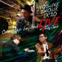 井上陽介／ONE　STEP　BEYOND　Live　at　Body　＆　Soul[PCCY-1993]【発売日】2024/2/21【CD】